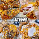 广州番禺| 🔥火爆全网炸鸡店🤤外酥里嫩超多汁‼️你还在等什么~