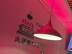 -刘记大块烤羊腿餐吧(北沙滩店)