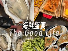 -火炉火自助餐(喜隆多店)