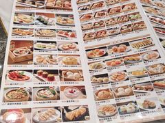 -點無缺茶楼·海鲜酒家(世博店)