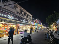 -侨港风情街
