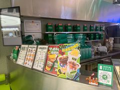 -fastfoot急急脚咖啡公司(IFC国金天地店)