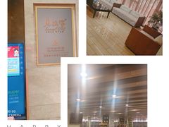 -老孙家饭庄·非遗(东关店)