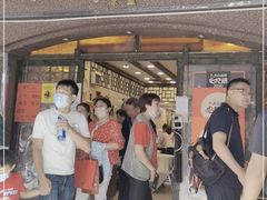 -粤·向群饭店(龙津东路总店)