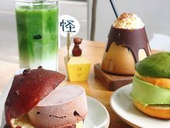 -怪 kafe.