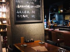 -串鑫