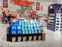 -丽达购物中心(崂山店)