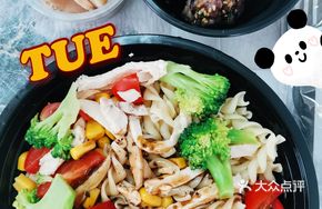 Cold Pasta Salad