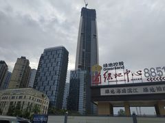 -武汉绿地中心