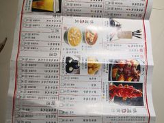 -淀里船宴(裕华东路店)