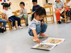 -宾果蒙特梭利托育儿童之家幼儿园(爱琴海店)