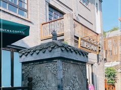 -星巴克臻选(成都宽窄巷子店)