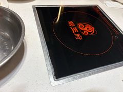 -蝎王府羊蝎子(北大地店)
