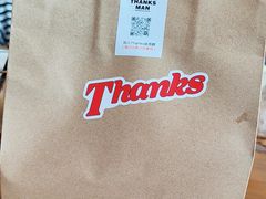 -Thanks美式餐厅(汉堡咖啡店)