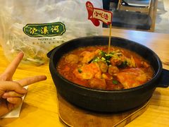-爱辣屋咕噜鱼