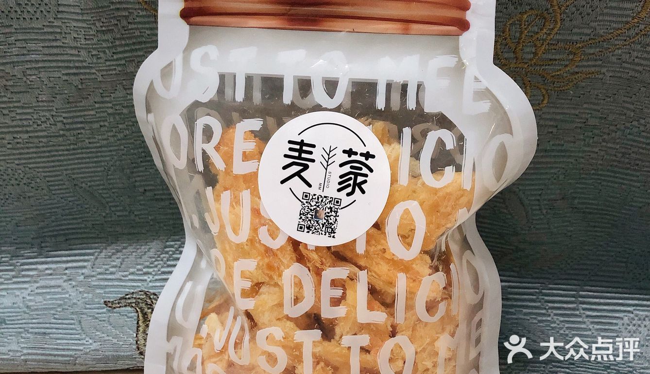 生活要像欣欣子 每天都要哇哦😯