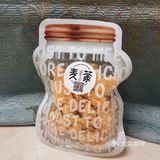 生活要像欣欣子 每天都要哇哦😯