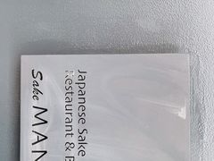 -慢走(甜水园店)