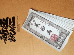 -南京大牌档(青岛万象城店)