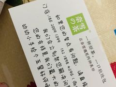 -奈雪的茶(漫广场店)