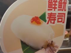 -争鲜回转寿司(太阳宫凯德PLUS店)