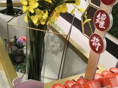 -豪客来牛排(中央花苑店)