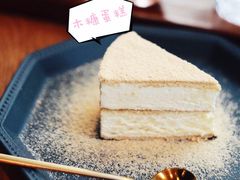 -Home Cafe(水榭春天店)