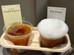 -O.P.S. CAFE