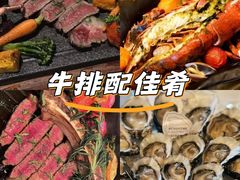 -普朗姆生蚝吧(原建国路店)