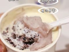 -茶百道(花城汇中区店)