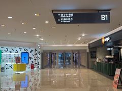 -Wagas沃歌斯(港汇恒隆广场店)