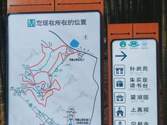 -孙武文化园-停车场