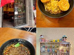 -豆爺小面(朱雀店)