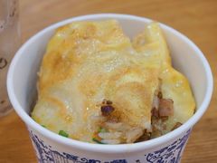三鲜豆皮-蔡林记(汉街店)
