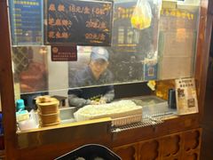 -叶氏麻糍(鼓浪屿店)