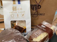 -喜马拉雅森(运河汇1958店)