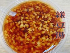 -碣石甜品(时代商业步行街店)