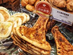 -都恩客(高岛屋百货店)