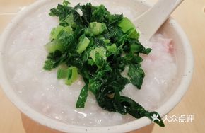 Green Vegetable and Pork Porridge
