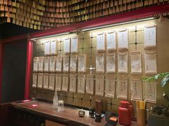 -300杯·和牛烧肉清酒专门店(廊里店)