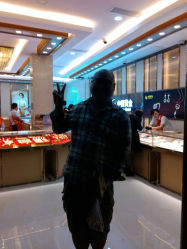 android_upload_pic-中国黄金(塘桥店)