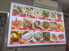 -天伦海鲜·老味道·青岛菜(栈桥天主教堂店)