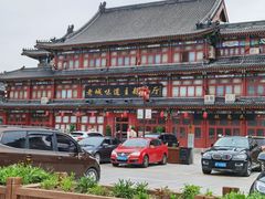-老城味道·传统天津菜(杨柳青店)