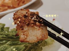 -么子烤肉(化龙池店)