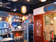 -京城小江南·北京烤鸭·江南土菜·白鱼(中关村店)