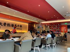 大堂-味千拉面(上海蓝天路店)