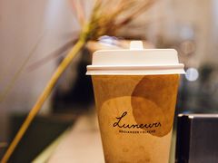 -LUNEURS月乐诗·法式冰淇淋(环贸店)