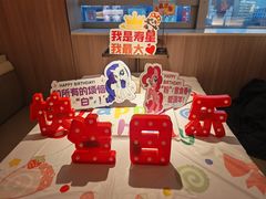 -海底捞火锅(崇文门新世界百货店)