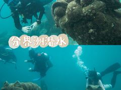 -海南分界洲岛旅游区