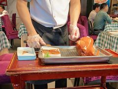 大堂-紫光园(马桥店)